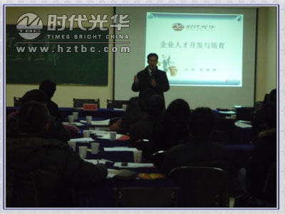 課堂分享www.www.dgmaohuilin.com