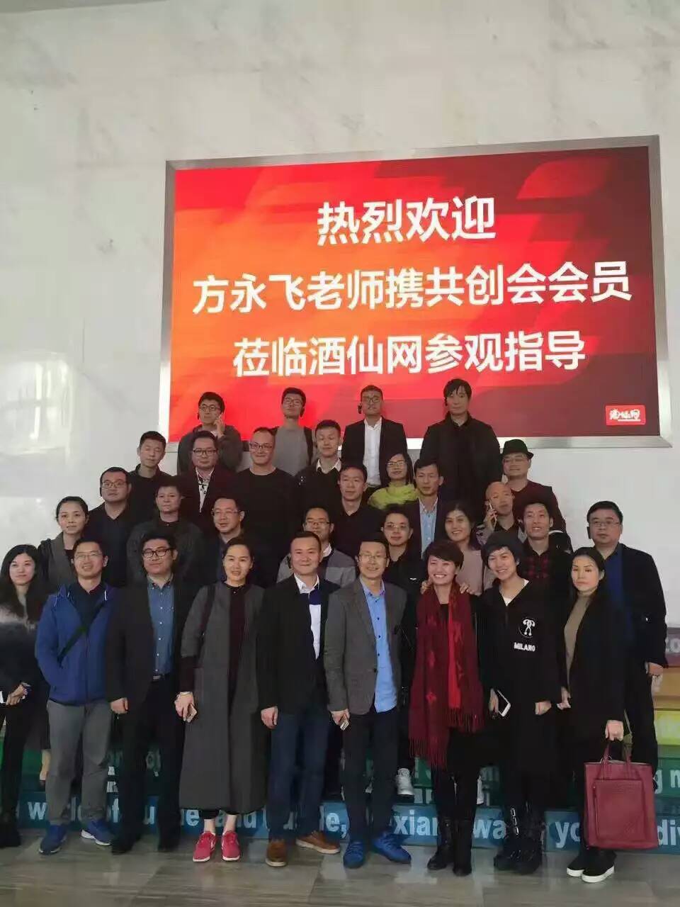 游學(xué),360,咖啡小鎮(zhèn),阿芙精油,時代光華