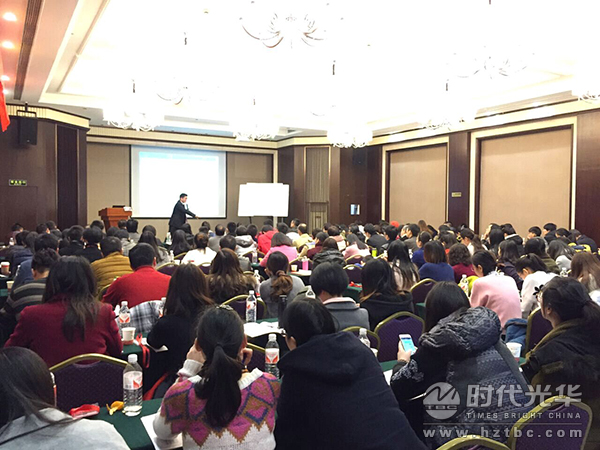 時代光華，王澤仁