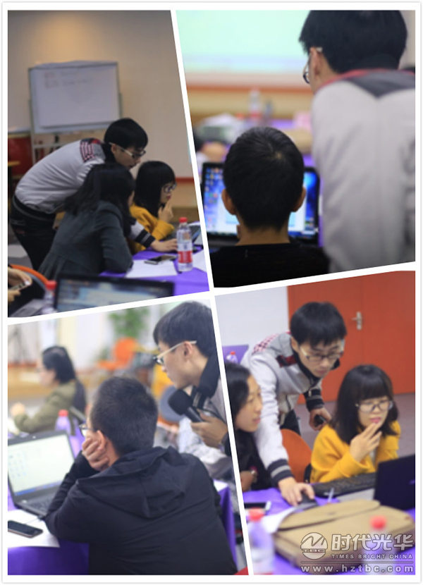 培訓(xùn),時代光華