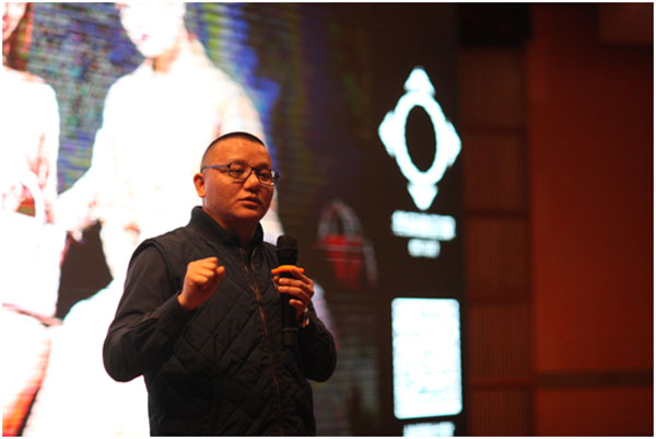 互聯網革命,第四屆互聯網+高峰論壇,時代光華