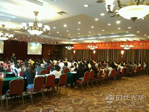 講師,內訓,廖志剛,時代光華