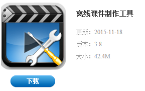 培訓(xùn),時代光華