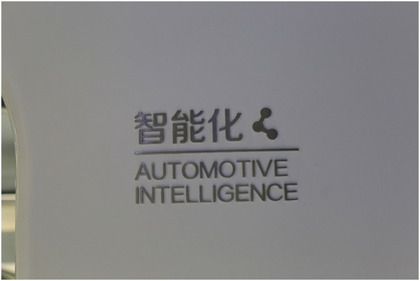 游學,吉利,農夫山泉,時代光華