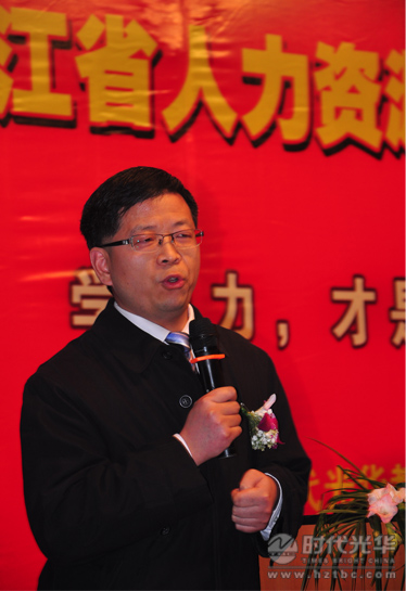 浙商研究會執行會長楊軼清老師