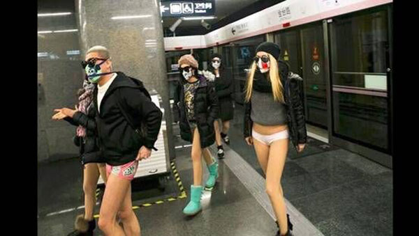 第四屆互聯網+高峰論壇,方永飛,互聯網轉型