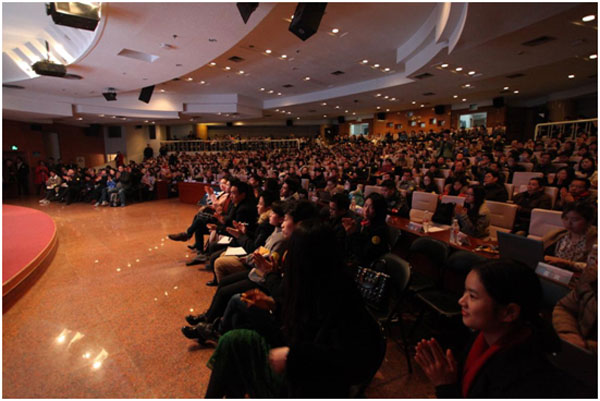 互聯網革命,第四屆互聯網+高峰論壇,時代光華