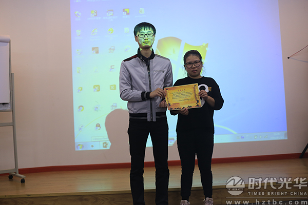 培訓(xùn),時代光華