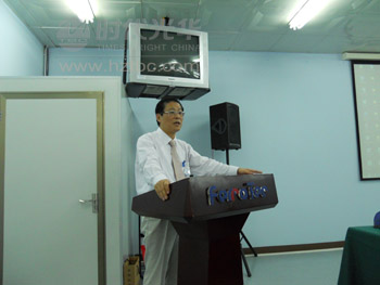 精彩的課程現(xiàn)場