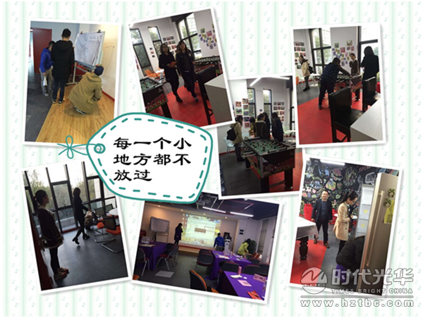 時(shí)代光華，培訓(xùn)，hr，e-learning