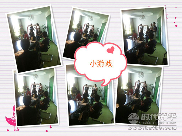 時代光華,培訓管理,網絡學院