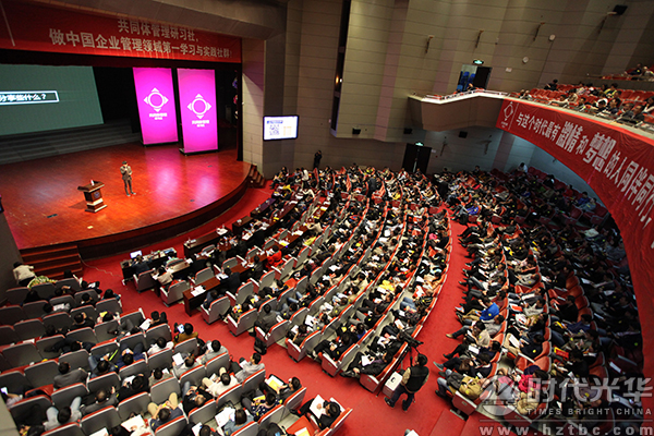 互聯(lián)網(wǎng)+，CEO