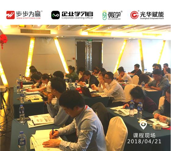 讓學員們的產品通過數據化的方式迎合線上消費者，避開競爭壁壘，實現電商銷售爆破!