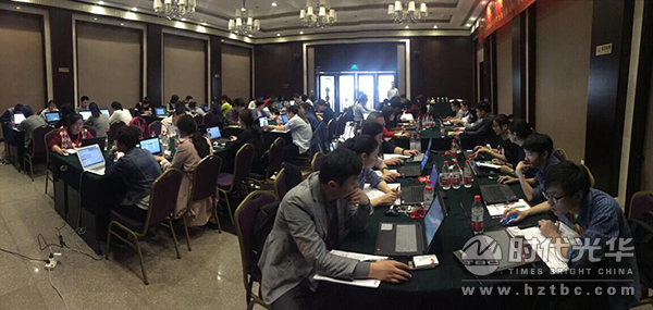 時代光華,趙明哲,培訓管理