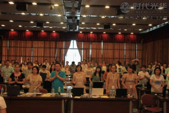 Excel數據管理與數據分析3