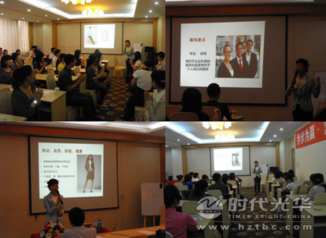 精彩的課程現(xiàn)場