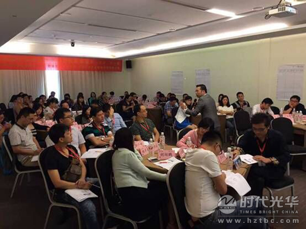 時代光華,王一恒，時間管理，高層管理