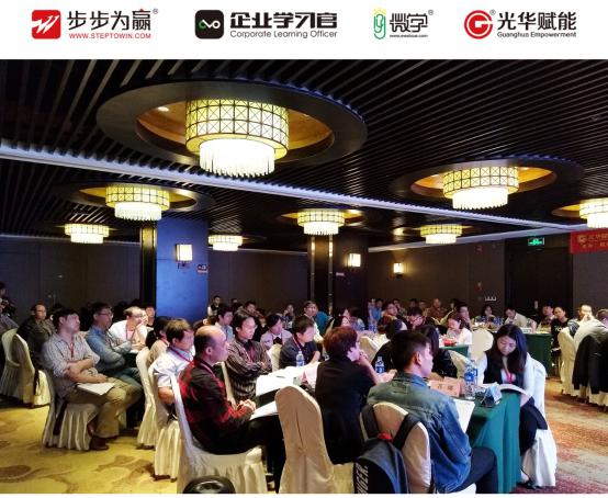 柳老師的課程深入淺出,風趣幽默,條理清楚,層層剖析,環環相扣,論證嚴密,結構嚴謹