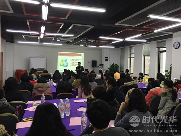 HR，時(shí)代光華，