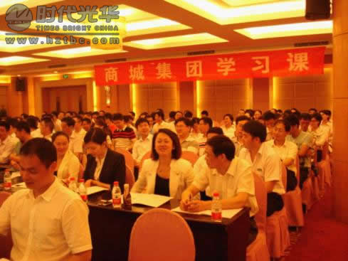 創新思維，管理卓越的團隊