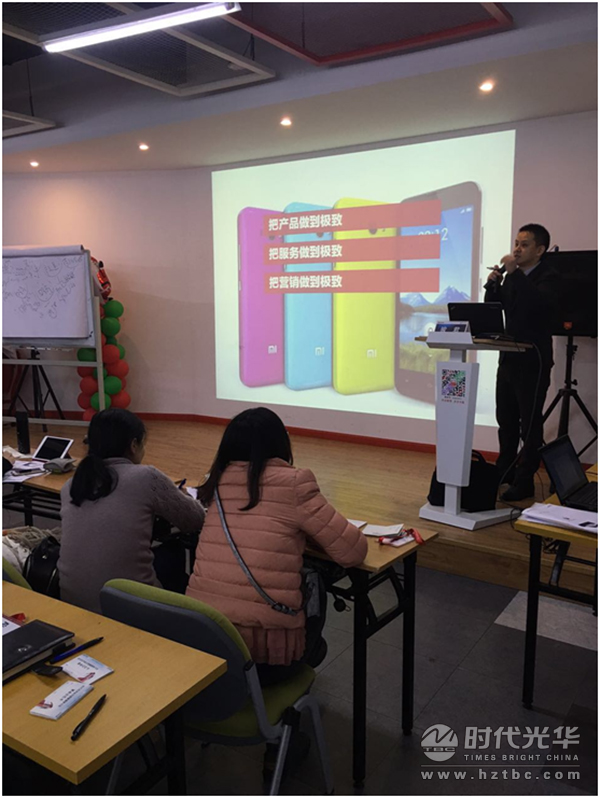 駿君，網(wǎng)絡(luò)營銷，營銷策略，時(shí)代光華