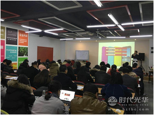 駿君，網(wǎng)絡(luò)營銷，營銷策略，時(shí)代光華