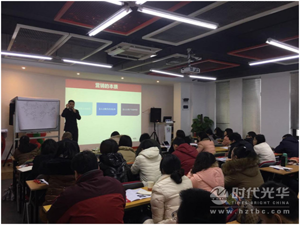 駿君，網(wǎng)絡(luò)營銷，營銷策略，時(shí)代光華