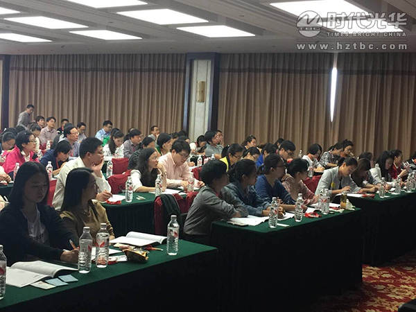 時代光華,彭榮模,人力資源,企業培訓