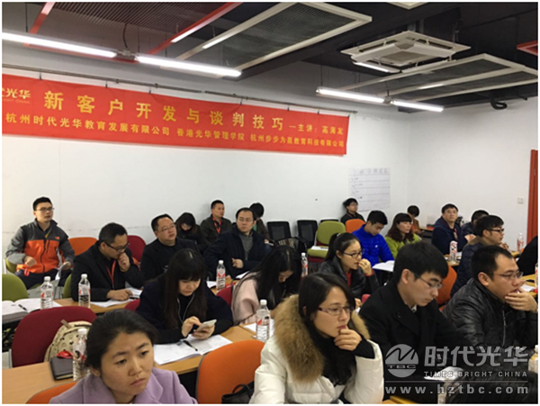 時(shí)代光華,高海友,銷售