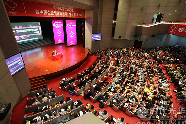 人力資源,互聯網+,