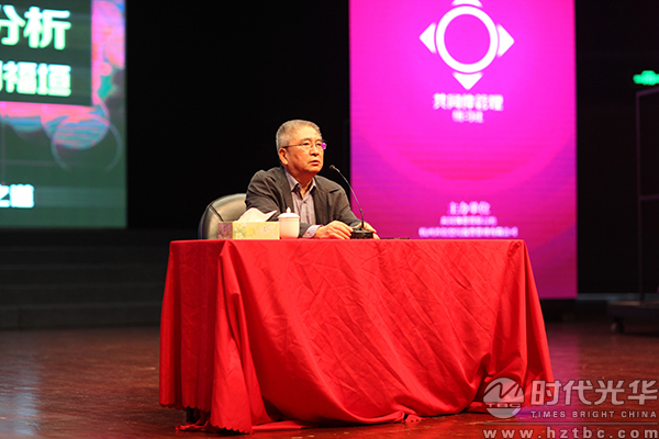 人力資源,互聯網+,