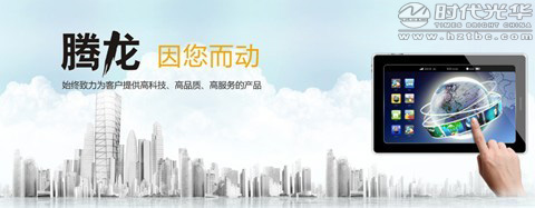 領(lǐng)導(dǎo)力