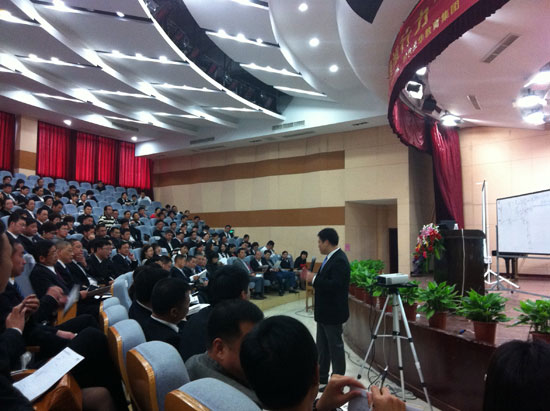 劉大海博士企業管理培訓