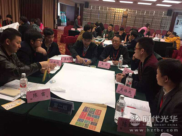 時間管理,張瑞陽,時代光華