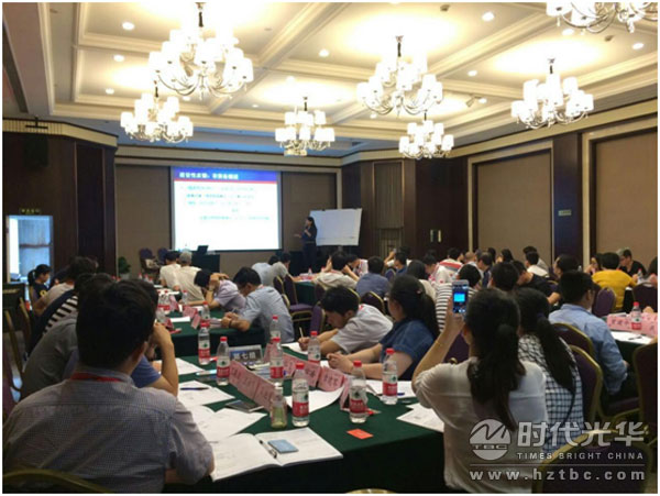 目標(biāo)管理,計(jì)劃管理,公開課