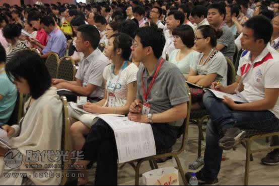 高效溝通課堂現場3