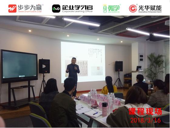 立足文化建設的支點，增強企業凝聚力，使企業在激烈的市場競爭中實現可持續發展!