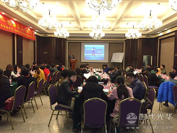 領(lǐng)導(dǎo)力，時(shí)代光華，江磊