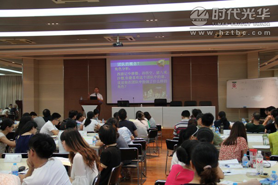 團(tuán)隊建設(shè)