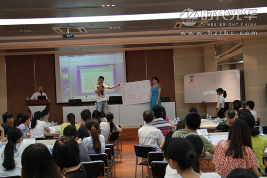 團(tuán)隊建設(shè)