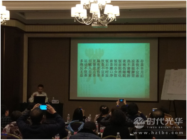 時代光華，王晨陽，