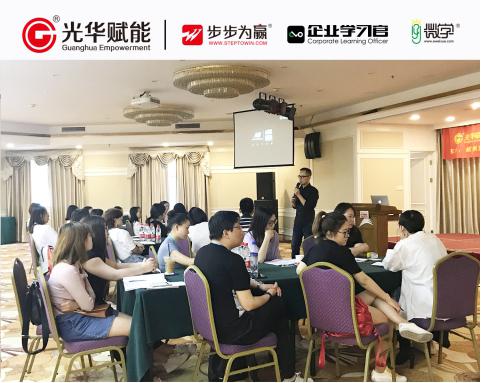 文案的文案,高韜,光華公開(kāi)課