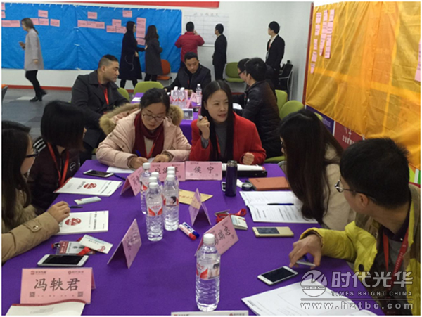 時代光華，王曉慧，HR