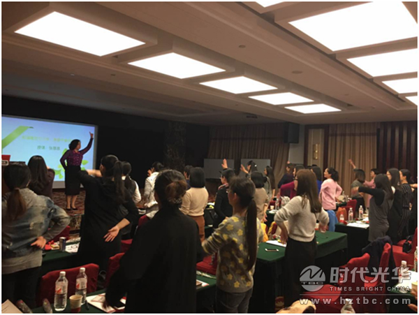 時代光華，張慈恩