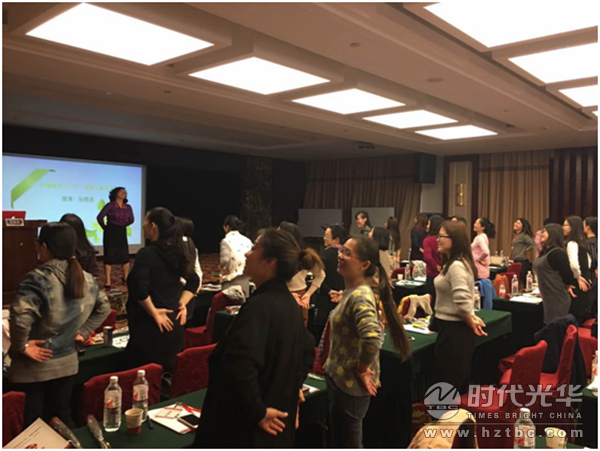 時代光華，張慈恩