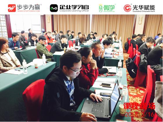 隋老師課程講的透徹，講的明白，啟發式培訓，渲染力極強。