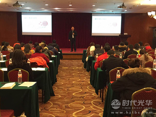 時代光華，楊陽，執行力，員工激勵