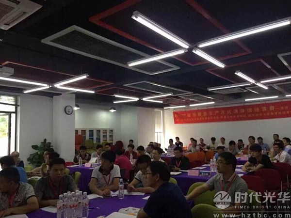 互聯網+,培訓,余世維