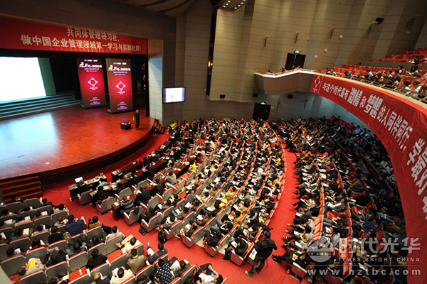 互聯網+,培訓,余世維