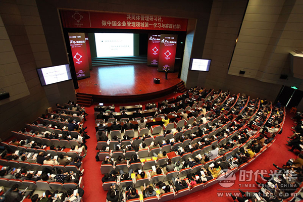 互聯網+,培訓,余世維